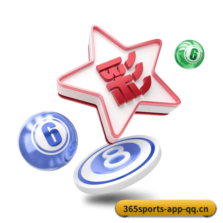 365体育app APP